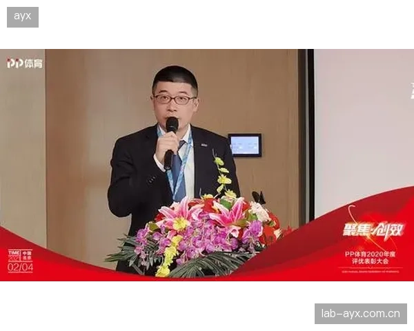 体育媒体生态强化跨端联动 构建多源信号协同新格局 发展周期