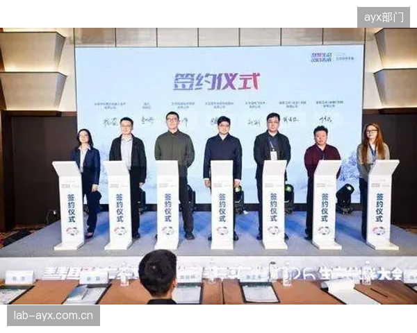 拓展阶段技术服务商联合生态伙伴 共建智慧场馆标准体系